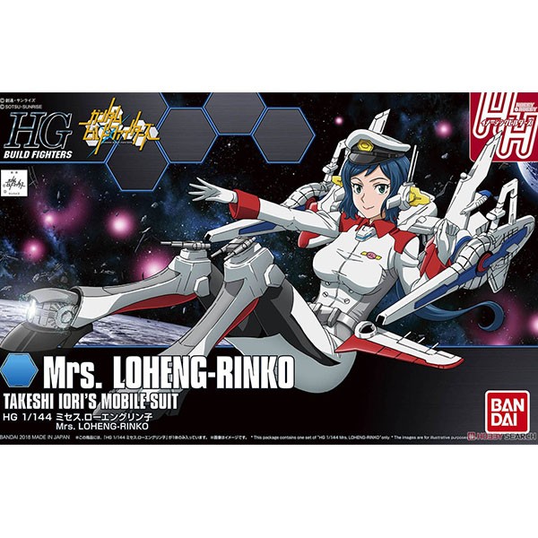 Bandai HG Mrs. Loheng-Rinko 4549660257691 4573102657343 (Plastic Model)