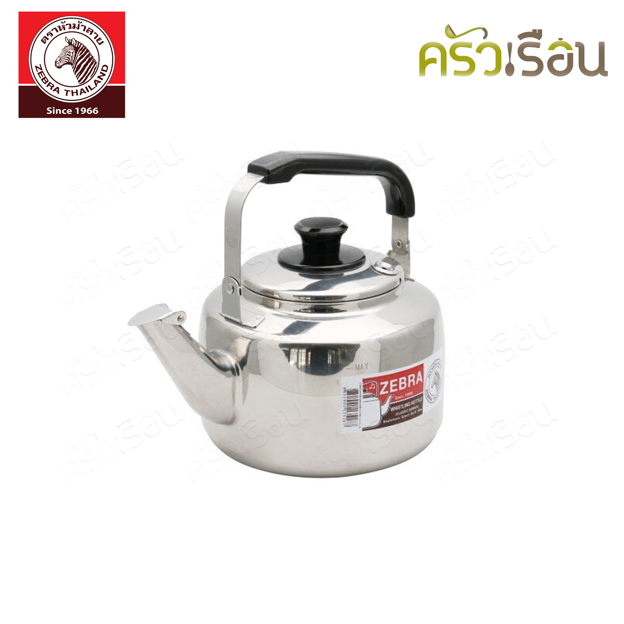 Zebra กาน้ำนกหวีด 3.5 ลิตร Classic ตราหัวม้าลาย 113520 กาต้มน้ำ สเตนเลส กา กาน้ำ กาน้ำร้อน