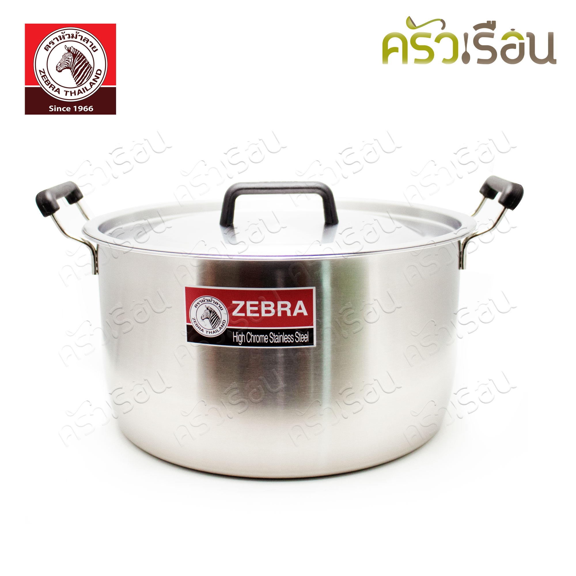 Zebra stainless steel Hi-Cr cooking pot, Homey, 40 cm., height 26 cm., capacity 27 liters, Zebra brand 261040.