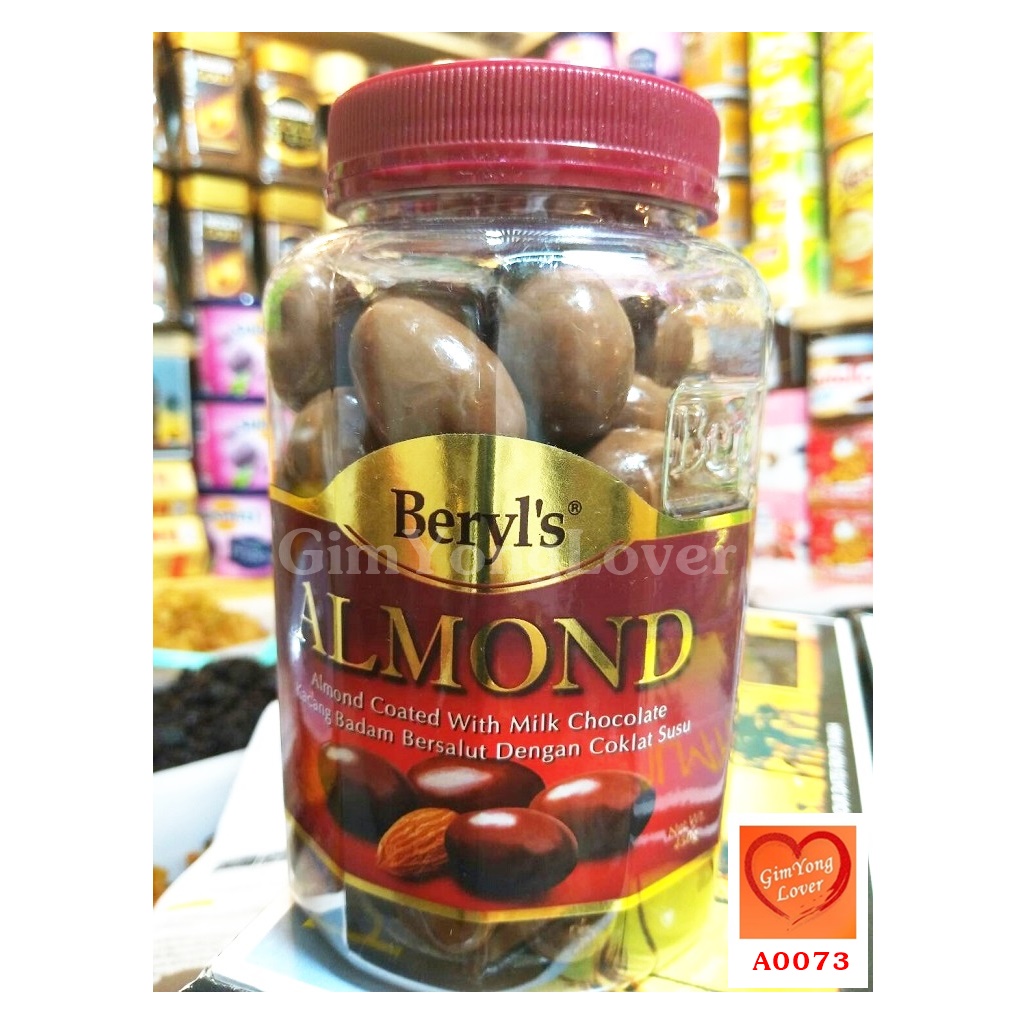 เบริล ช็อกโกแลตนมไส้อัลมอนด์ (Beryl's Almond Milk Chocolate)