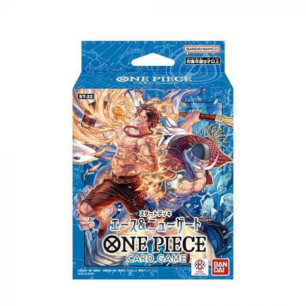 Bandai One Piece Card Game Starter Deck ST-22 Ace & Newgate 4582769796845 (การ์ดวันพีช)