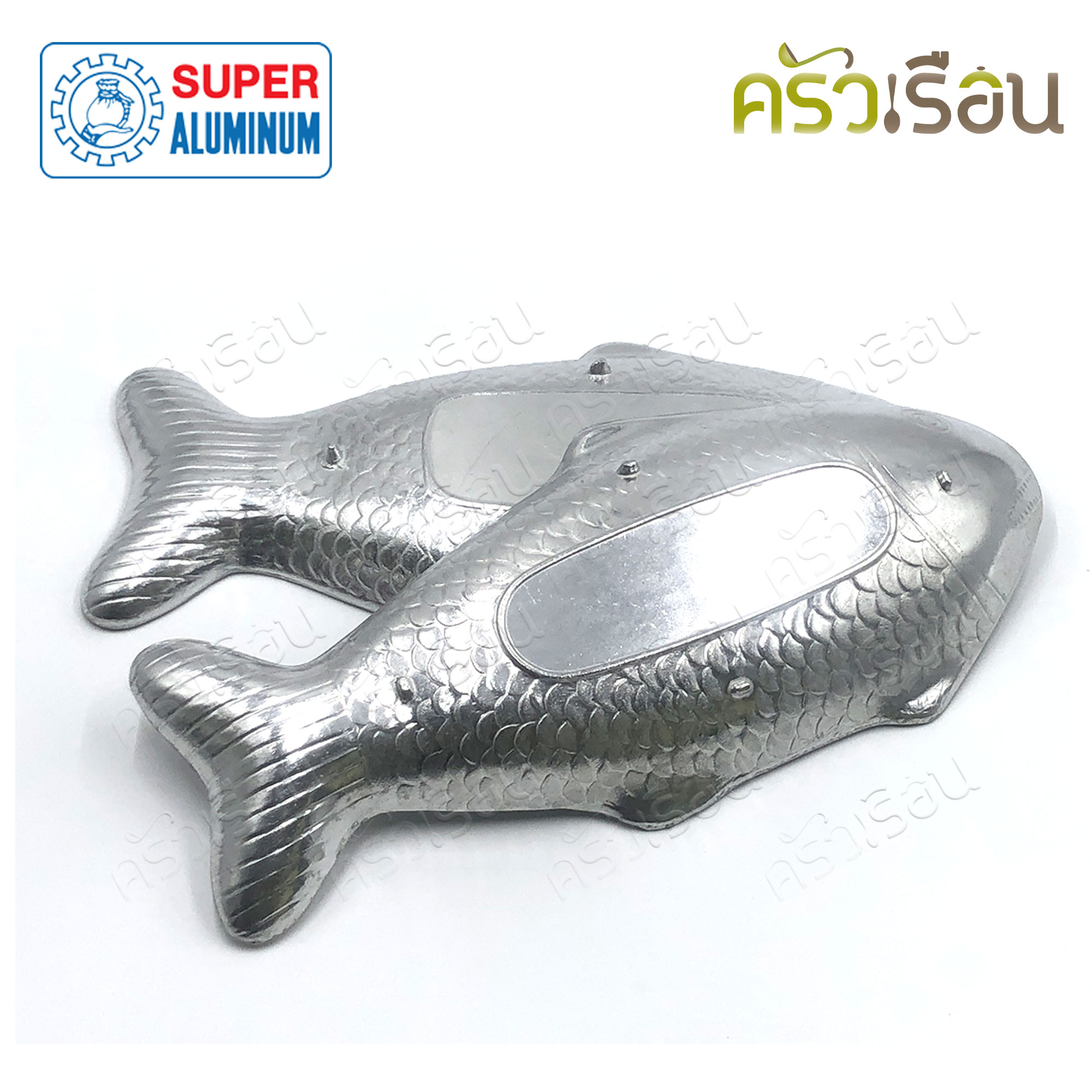 SUPER จานปลา แปะซะ อลูมิเนียม มีให้เลือก 2 ขนาด 16.5 นิ้ว #205 หรือ 15.5 นิ้ว #206