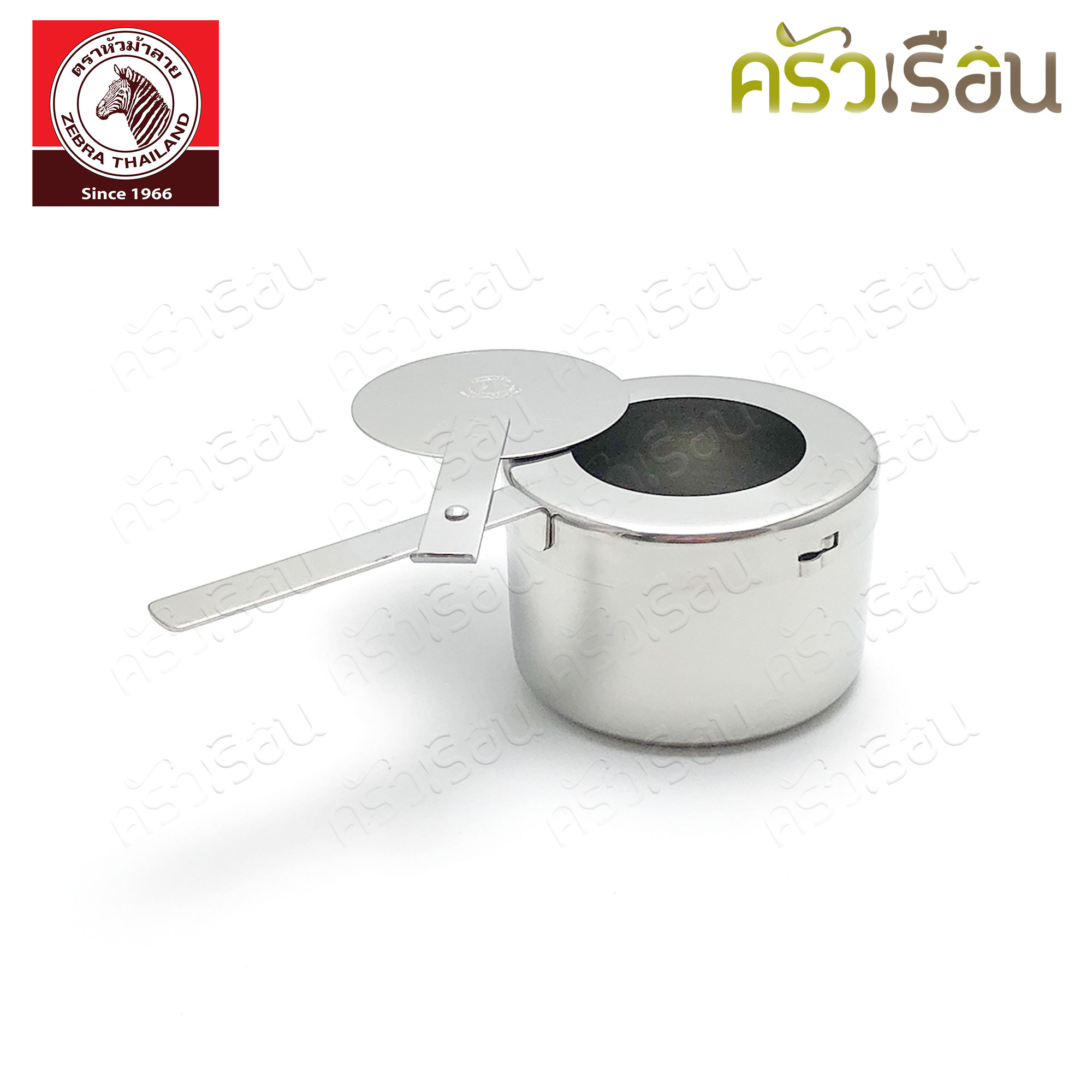 Zebra small warming bowl set 32 cm. Chef Zebra brand 240020 Buffet set, food warming