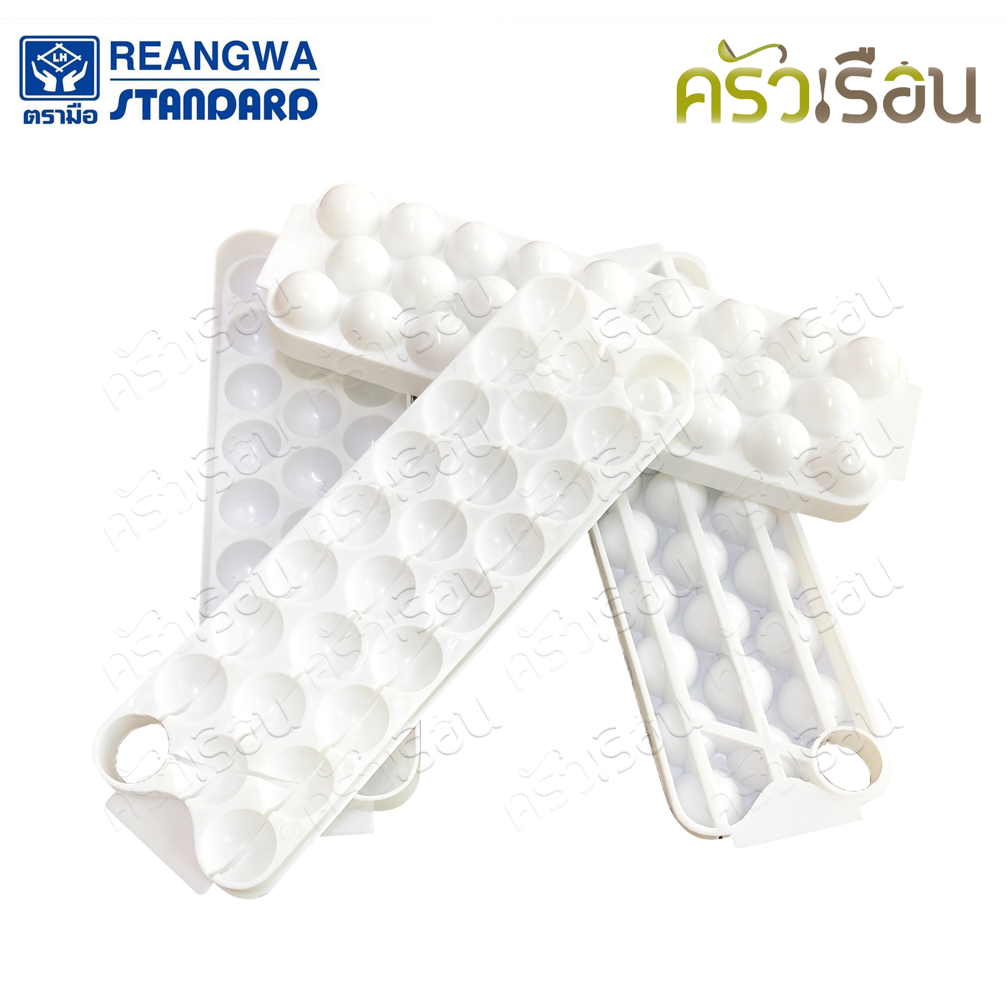 Reangwa Standard พิมพ์ลูกแก้ว / ช่องทำน้ำแข็ง พลาสติก LDPE 2.2 ซม. 26 ลูก แพ็ค 2 ชุด RW9355P2