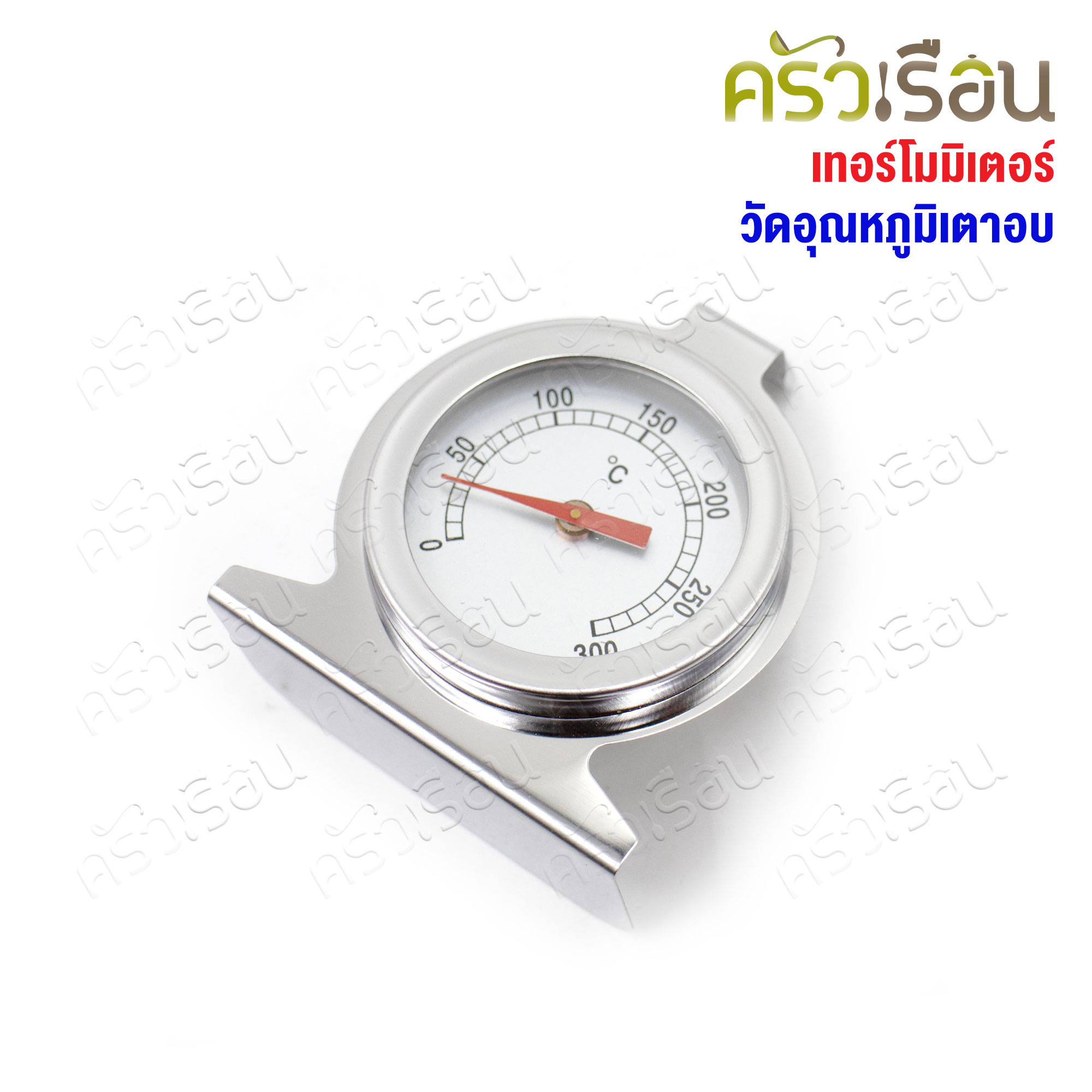 CPK เทอร์โมมิเตอร์ เตาอบ 6 x 7 ซม. ZH-1005 ที่วัดอุณหภูมิเตาอบ องศาเซลเซียส