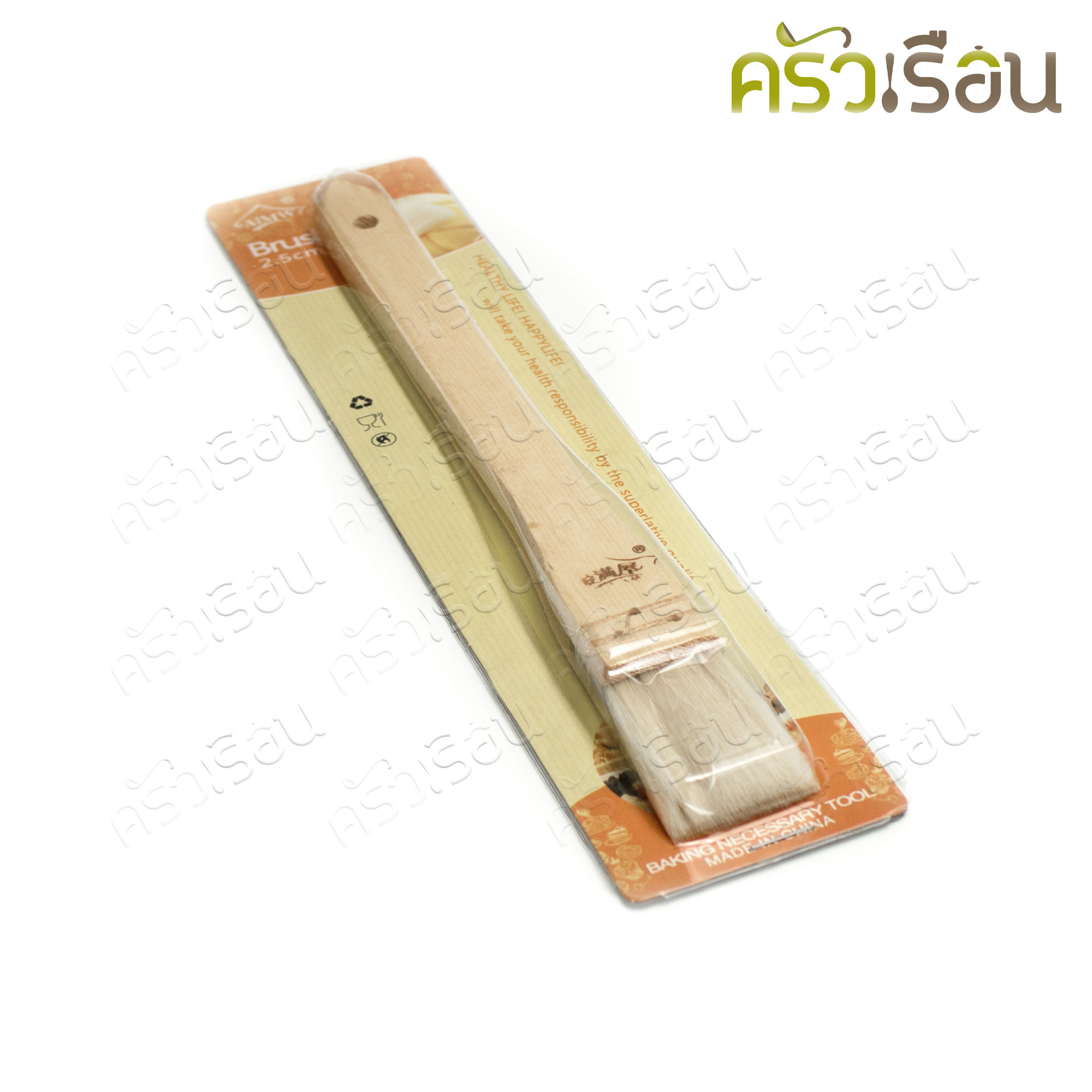 CPK แปรงทาเนย ขนแกะ 2.5 ซม. ด้ามไม้