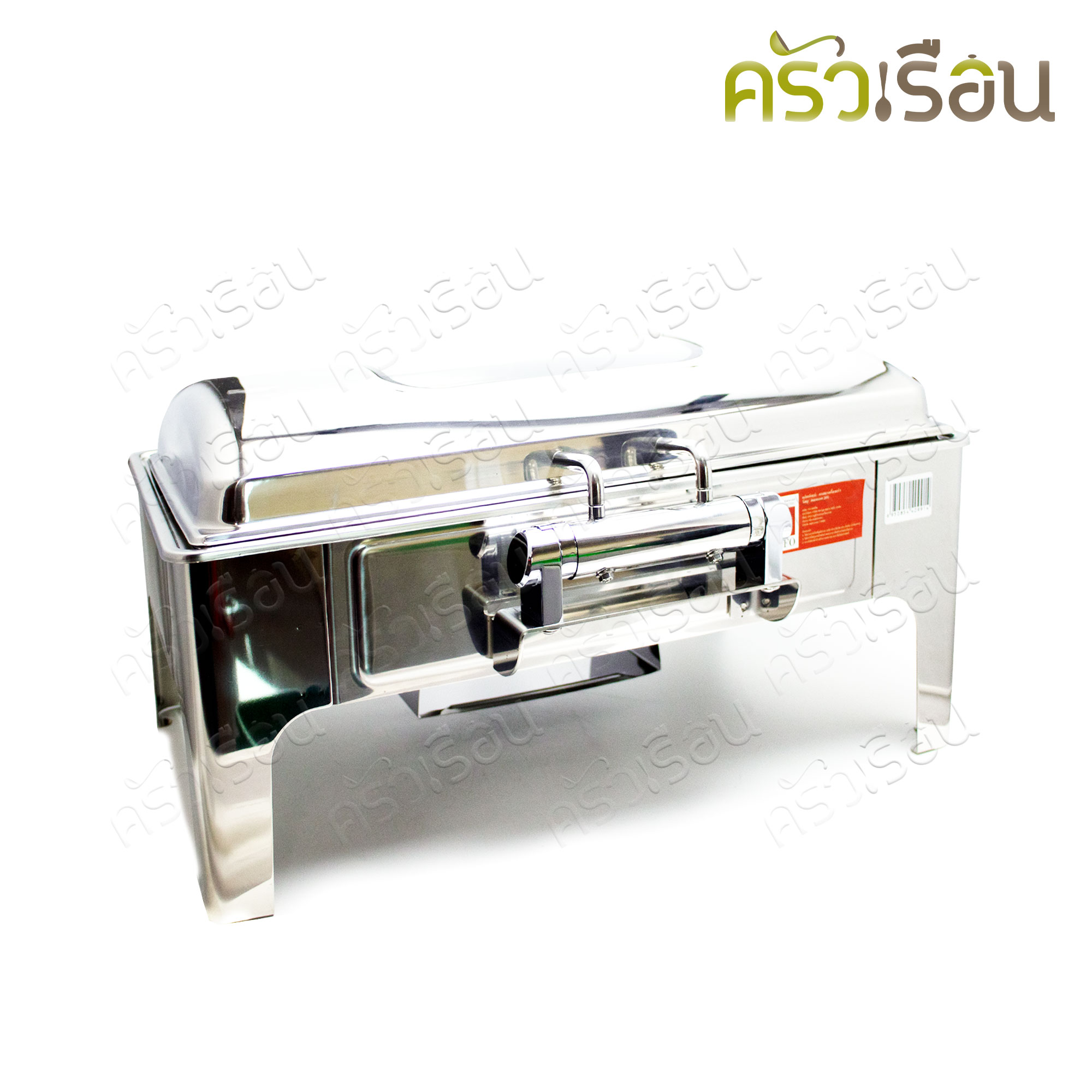 FOFO ชุดอ่างอุ่นอาหาร ฝากระจก เปิด-ปิด อัตโนมัติ 9 ลิตร SA7323G ตราโฟโฟ ถาดบุฟเฟ่ต์