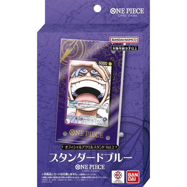 Bandai One Piece Card Game Official Acrylic Card Stand Vol.2 Standard Blue 4582769864995 (การ์ดวันพีช)