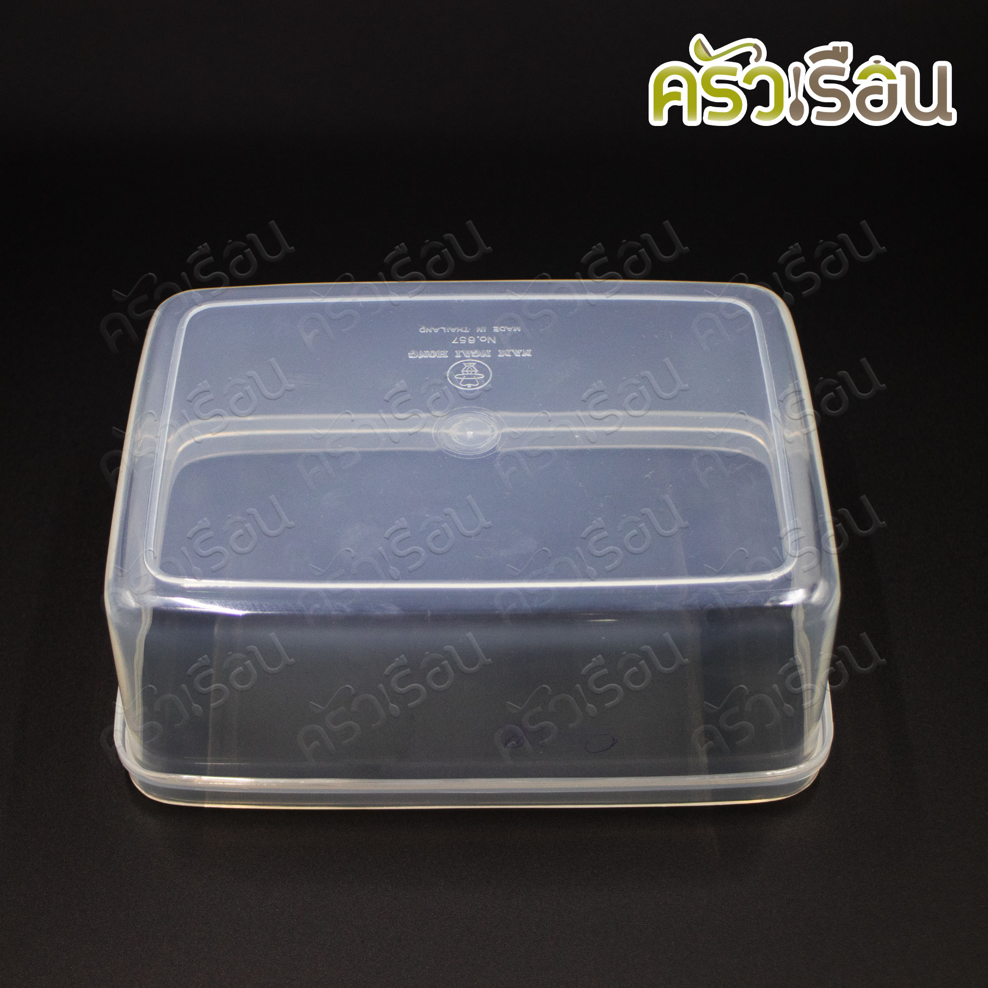 Nam Ngai Hong กล่องอาหาร เข้าเวฟได้ พลาสติก PP แบบเหนียว รุ่น ซีทรู See Through ราคาต่อใบ