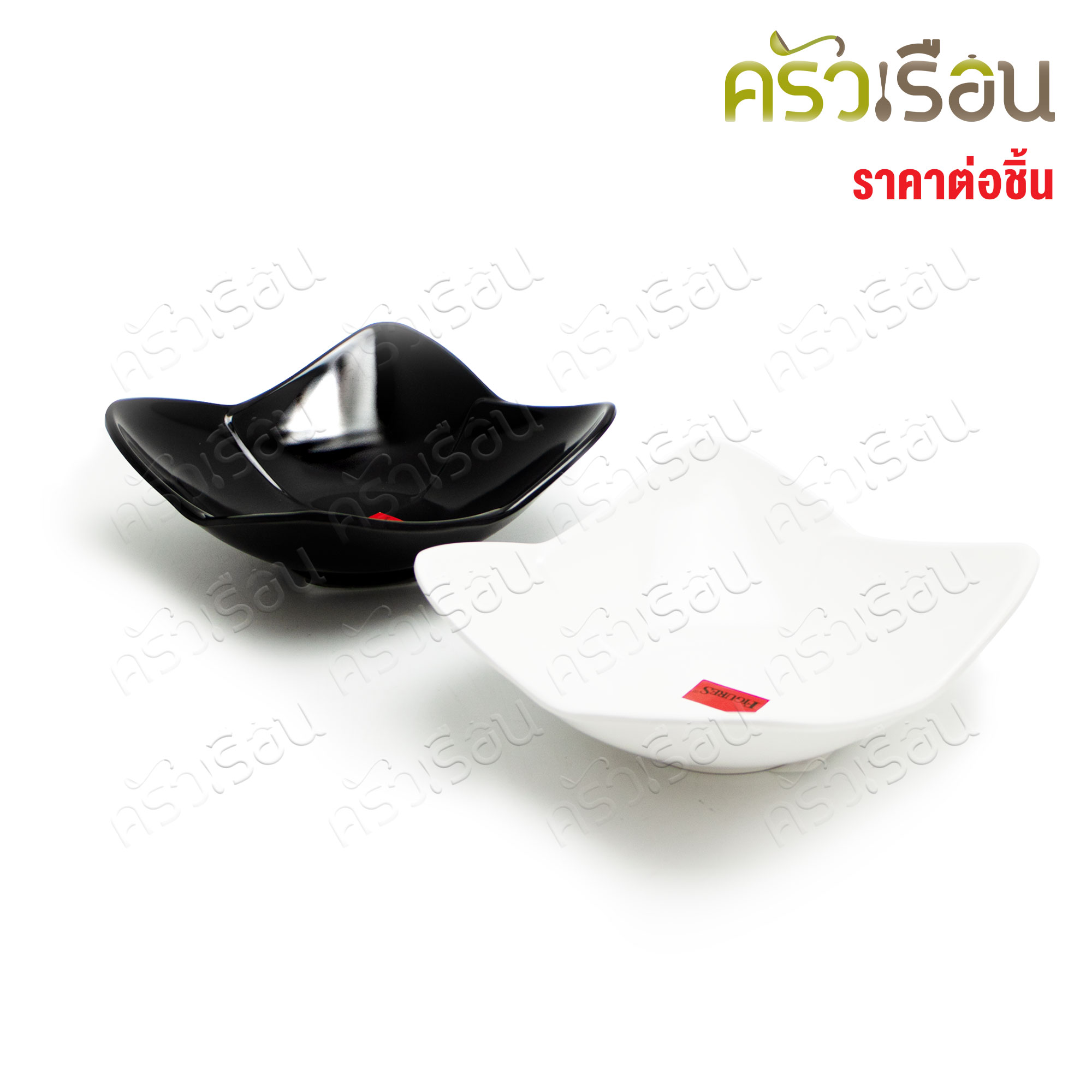 Figures ชาม เมลามีน สี่เหลี่ยม ทรงดอกไม้ 7 นิ้ว [ ราคาต่ออัน ] B457-7
