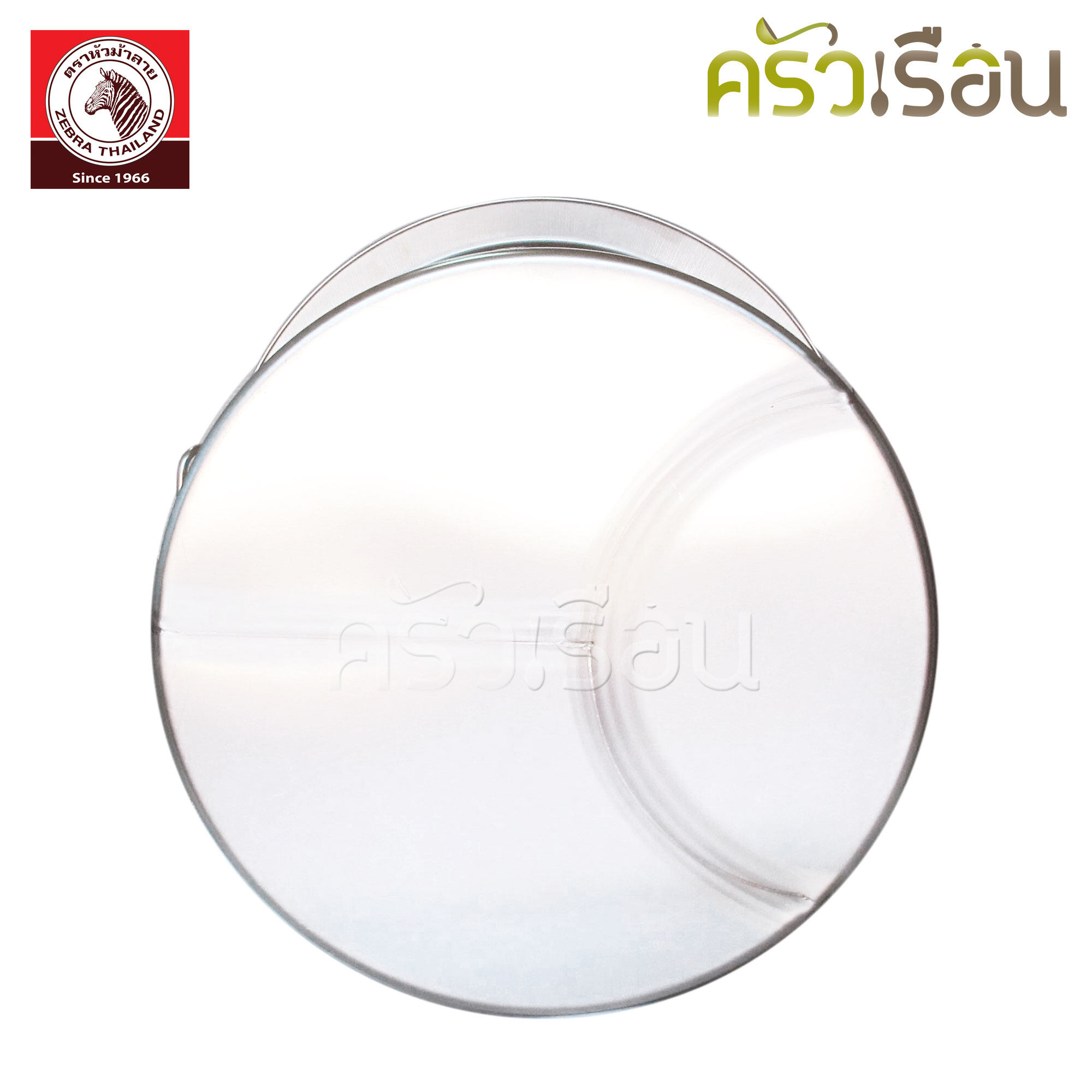 Zebra [ 45x3 โค้ง ] Noodle Pot, Chef, 45 cm. 3 partition, curve, 69 L. 272453