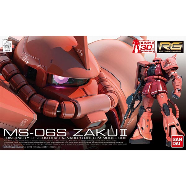 RG Char s Zaku II BANDAI 4543112655110 4573102615954
