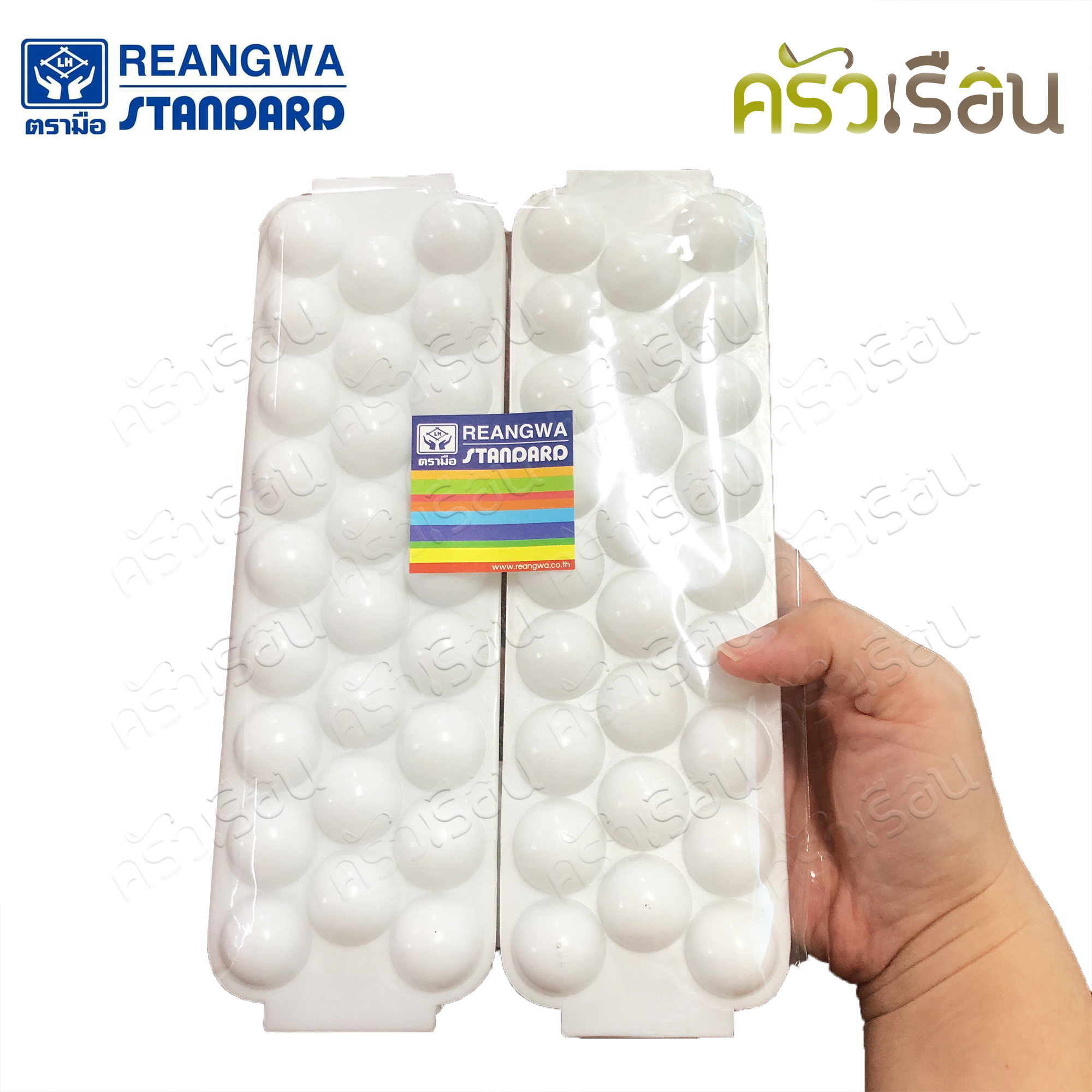 Reangwa Standard พิมพ์ลูกแก้ว / ช่องทำน้ำแข็ง พลาสติก LDPE 2.2 ซม. 26 ลูก แพ็ค 2 ชุด RW9355P2
