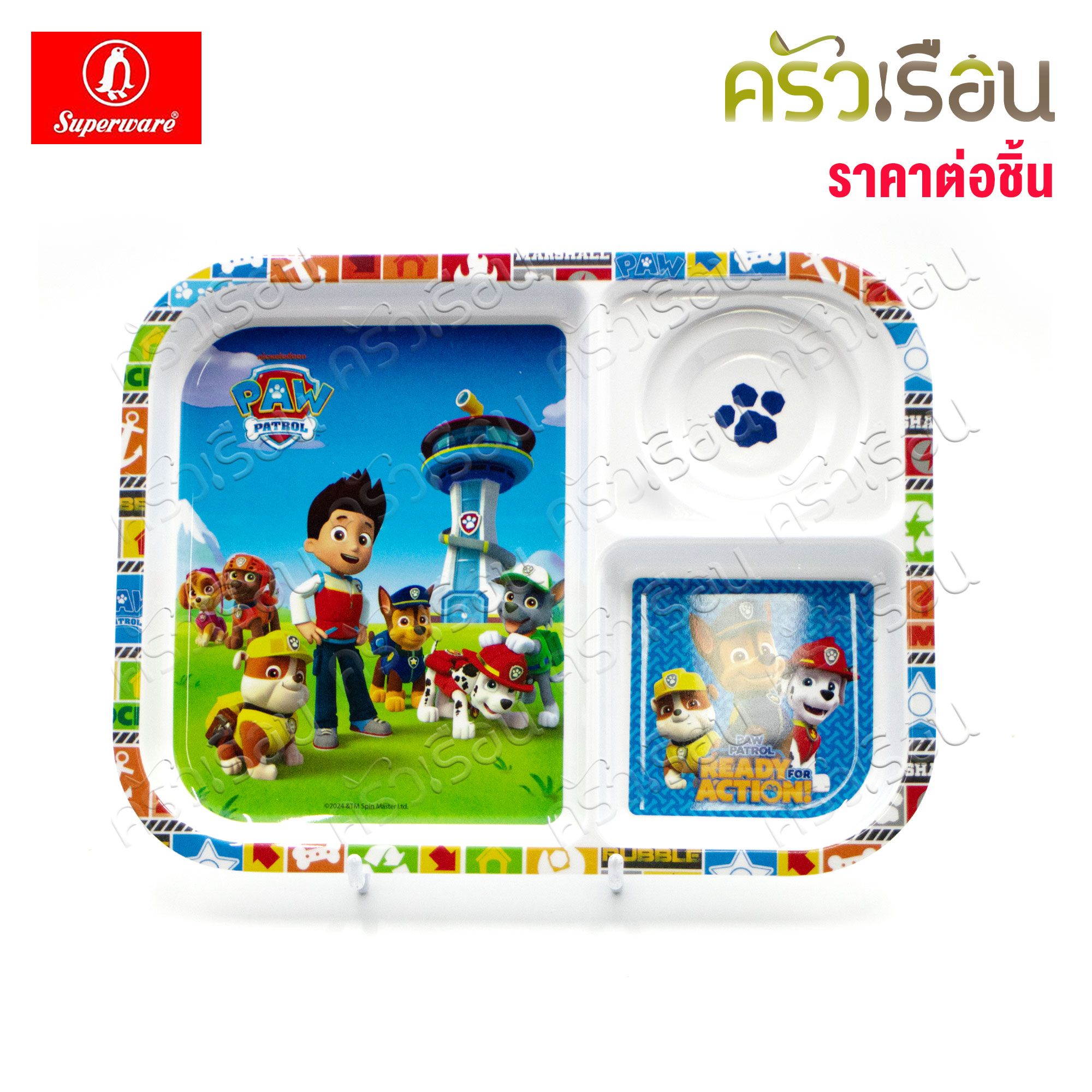 Superware ลาย PAW Patrol [ ราคาต่อชิ้น ] จาน หรือ ชาม หรือ ช้อนส้อม หรือ แก้วน้ำ เมลามีน พาว พาโทรล