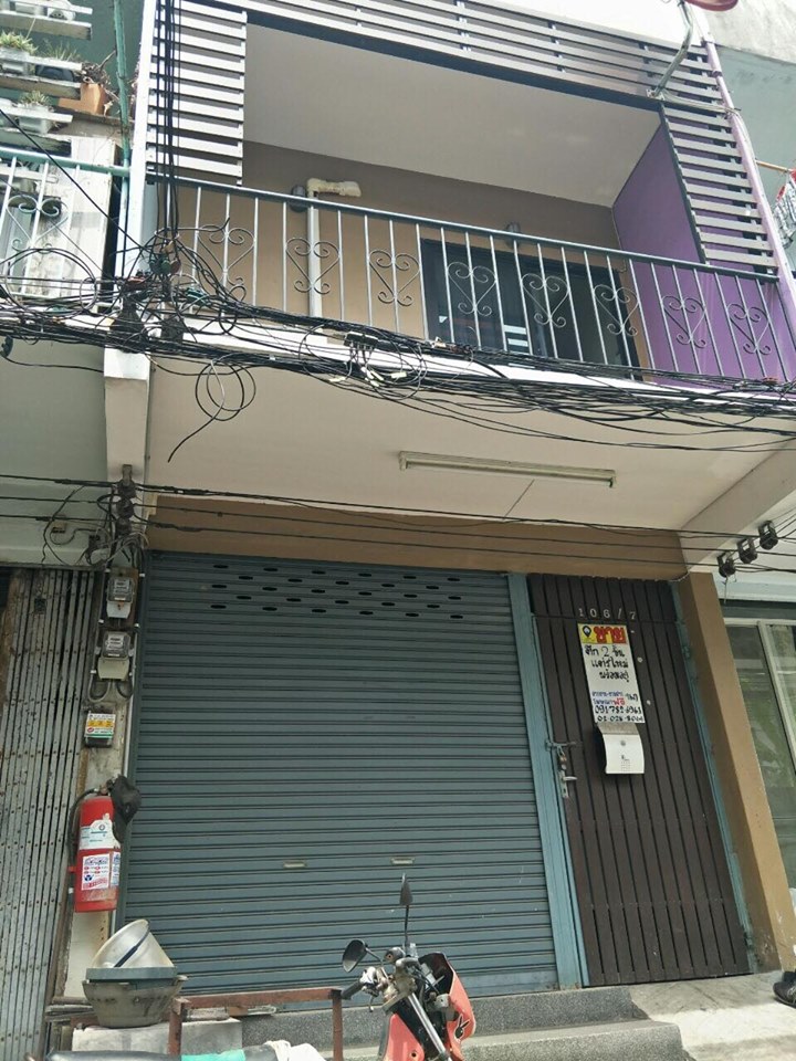 ขายตึกแถว 2 ชั้น ซอยลาดพร้าว 48 (รหัสทรัพย์ 2019100) ถนนลาดพร้าวแขวงลาดพร้าว เขตสามเสนนอก ห้วยขาง กทมฯ