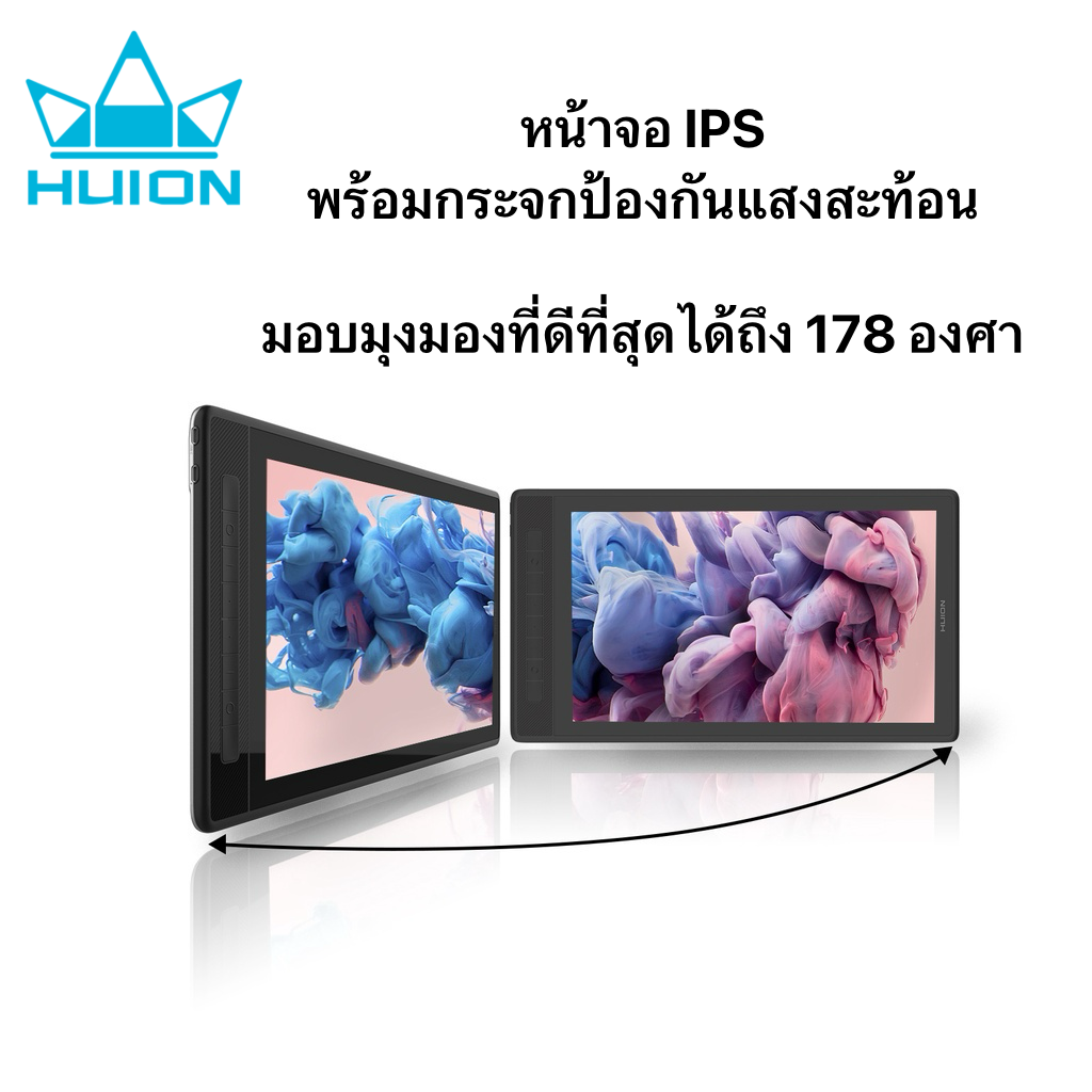 Huion PenDisplay Kamvas16Pro2.5Kพร้อมส่ง(ประกัน2ปี-มีศูนย์ไทย)เมาส์ปากกาพร้อมหน้าจอ Kamvas16Pro2.5K