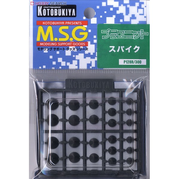 Kotobukiya MSG P128R Pecha Supply Spike 4934054259489 (พาร์ทเสริม)