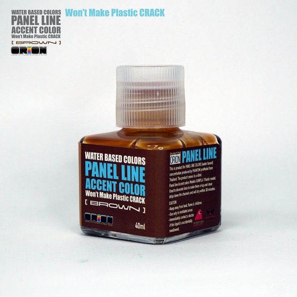 ORION Panel Line Water Based Colors (Brown) 40 ml 8853100904332 (Tool)