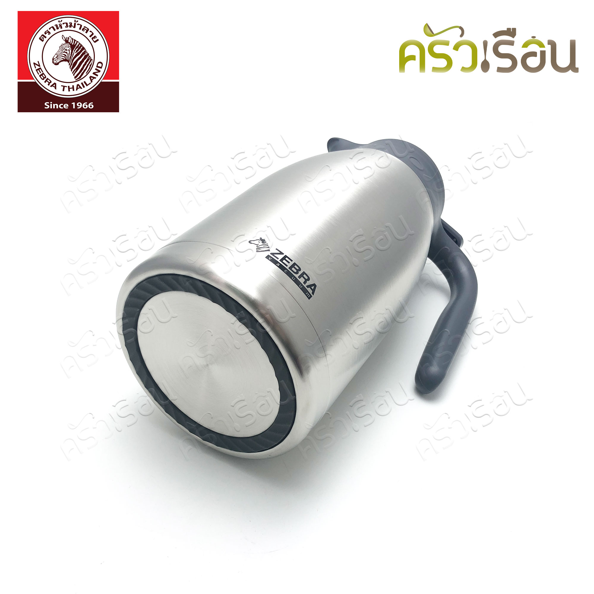 Zebra กระติกน้ำร้อน สุญญากาศ รุ่น Smart IV ราคาต่อใบ ตราหัวม้าลาย 112942 112943