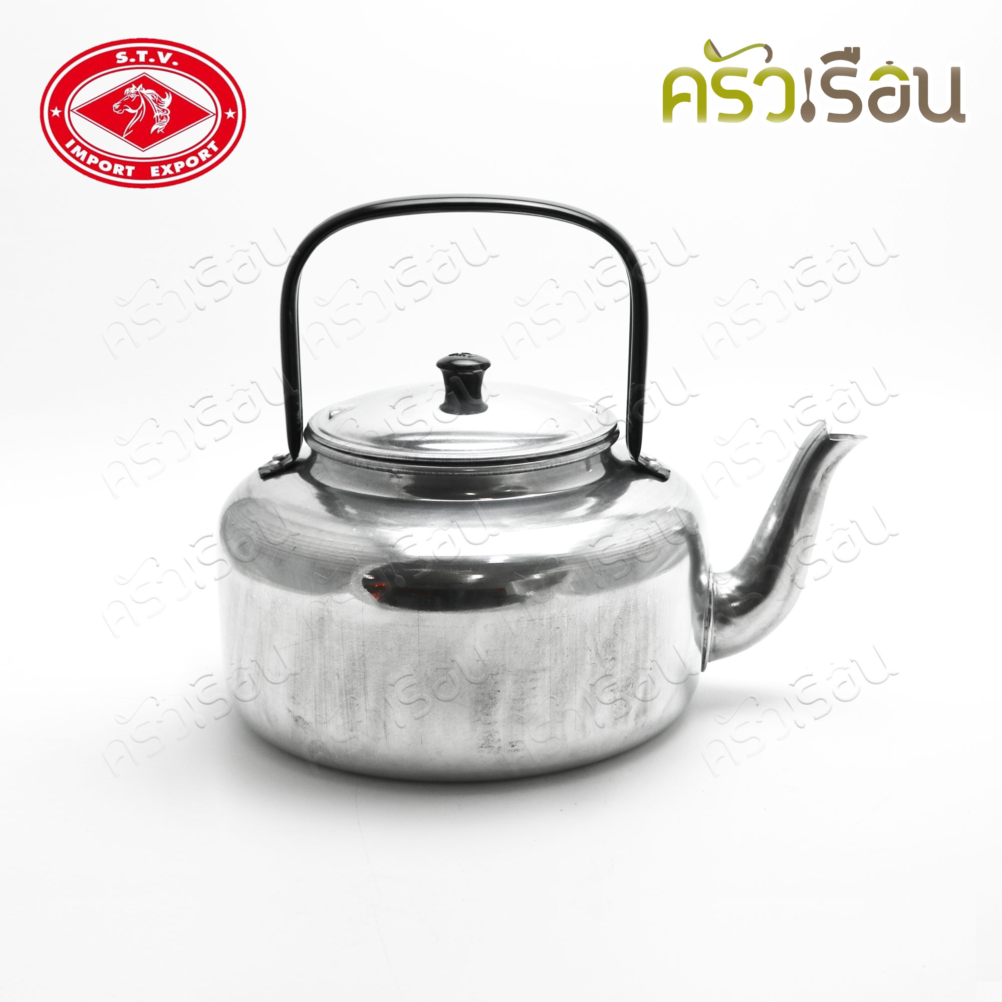 ตราหัวม้า STV กาต้มน้ำ หูเหล็ก 20 ซม. กาหูหิ้ว กาน้ำชา กาน้ำ