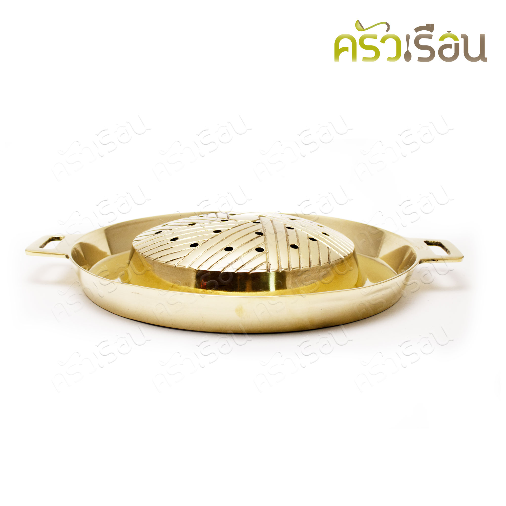 BRASS กระทะย่าง มีรู ทองเหลืองแท้ เบอร์ 16 28 x 35 x 6.5 ซม. กะทะปิ้งย่าง กะทะหมูกะทะ
