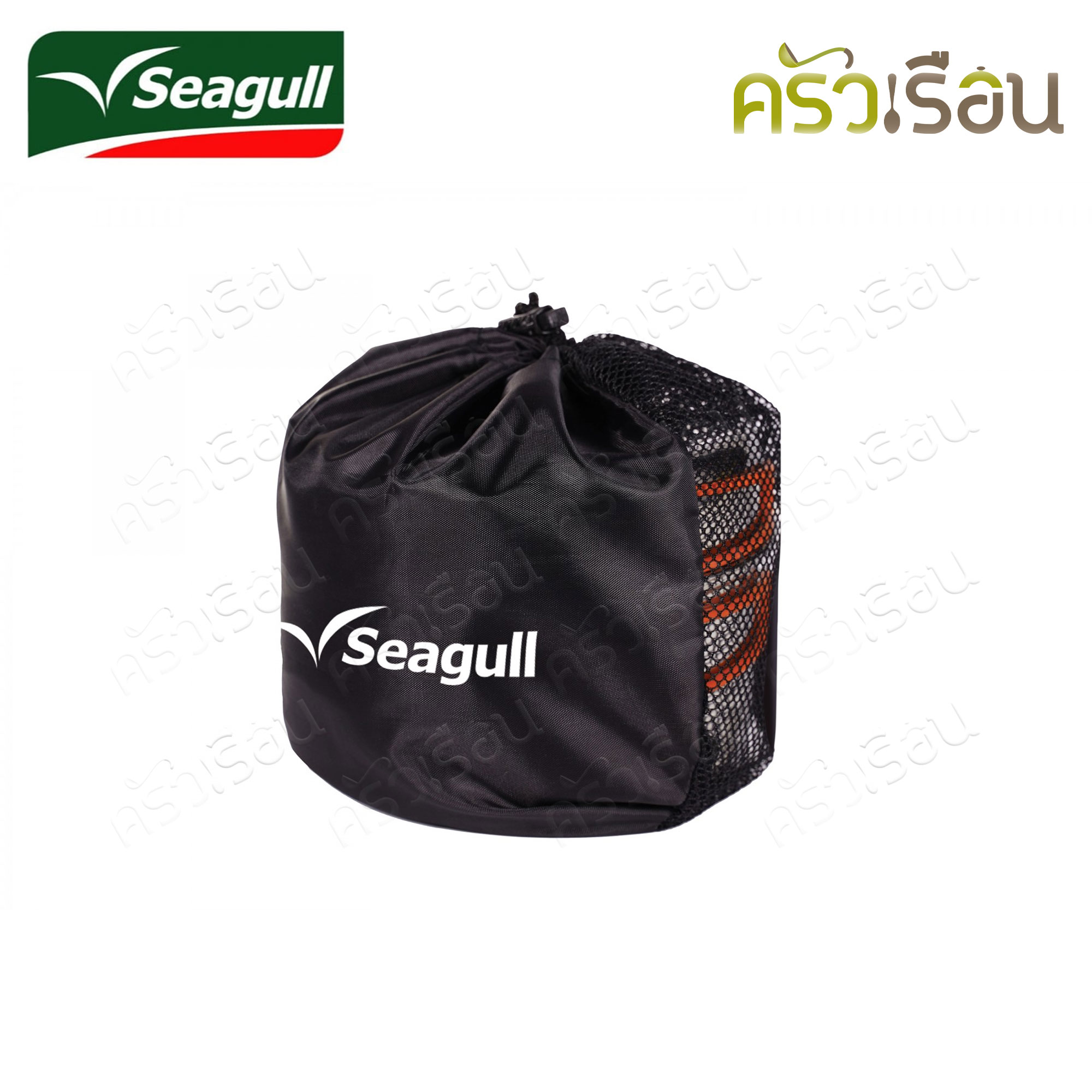 Seagull ชุดแคมป์ปิ้ง คอมแพค 3 ชิ้น ตรานกนางนวล ซีกัล 100385501 Camping Compact หม้อสนาม หม้อตั้งแคมป์