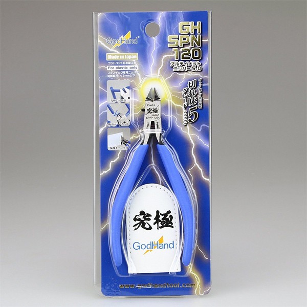 GodHand SPN-120 Ver 5.0 4562349879137 4562349879380