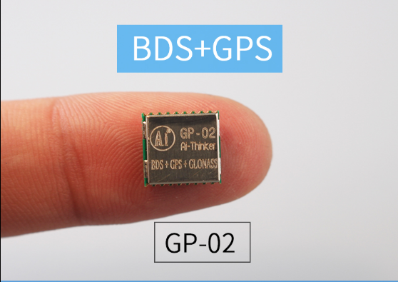 GPRS series GPS + BDS Compass ATGM332D Satellite positioning Timing module GP-02 IOT Artificial Intelligence