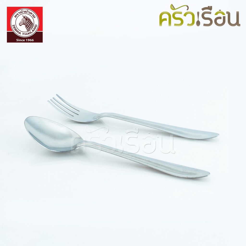 ZEBRA ช้อน+ส้อม ลายหยดน้ำ ยาว 18.4 ซม. หนา 1 มม. แพ็ค 12 คู่ 100009 ตราหัวม้าลาย ช้อนส้อมสแตนเลส
