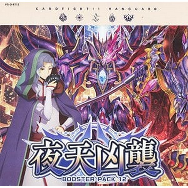 Bushiroad Cardfight!! Vanguard Booster Pack 12 Yaten Kyousyu VG-D-BT12 แบบกล่อง (16 ซอง) 4573592712942 (แวนการ์ด)