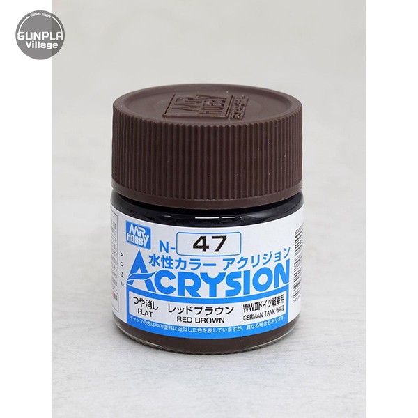 MR.ACRYSION COLOR N-47 RED BROWN Mr.hobby 4973028034240