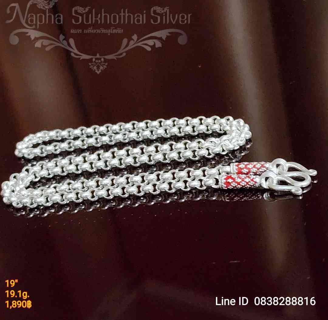 สร้อยพระ ลงยาสีแดง