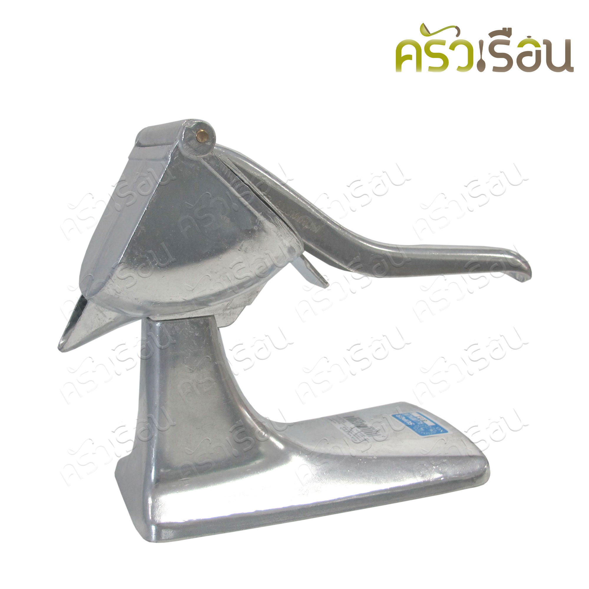 SUPER ALUMINUM ที่คั้นส้ม ทรงตั้ง เบอร์ 1 #801 ขนาด 23 x 11.5 x 22 ซม. คั้นน้ำส้ม คั้นน้ำผลไม้ คั้นมะนาว Citrus Juicer ตราถุงเงิน
