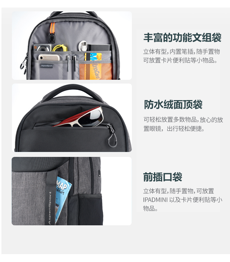 AspenSport Backpack Laptop กระเป๋าสะพายหลัง กระเป๋าโน๊ตบุ๊ค 14-16 นิ้ว กระเป๋าเดินทาง รุ่น AS-B80 ขนาด สีเทา-ดำ