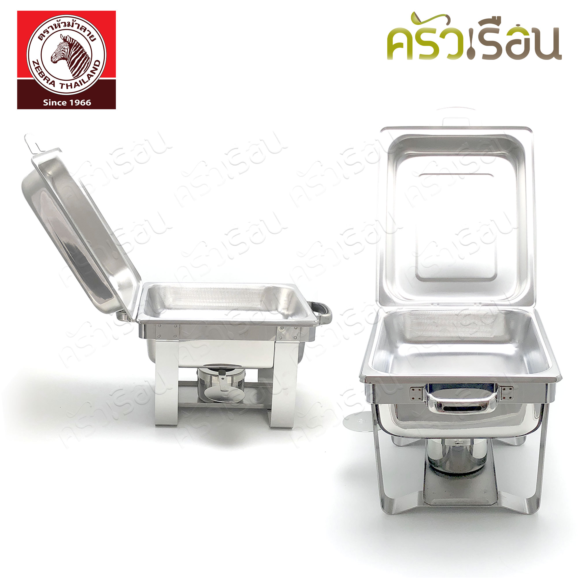 Zebra small warming bowl set 32 cm. Chef Zebra brand 240020 Buffet set, food warming