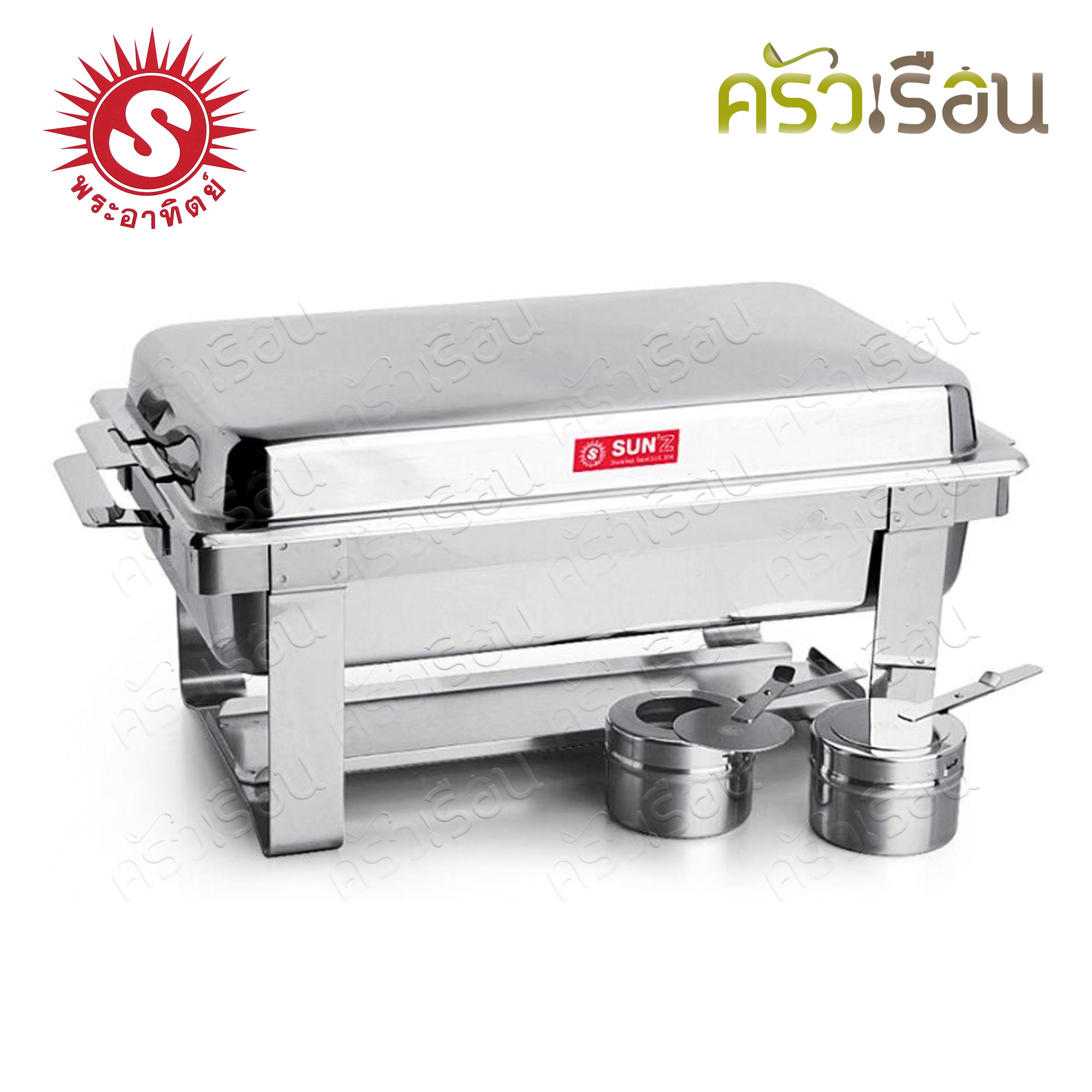 SUN Stainless Steel Food Warmer Set 50 cm (XL) 340850