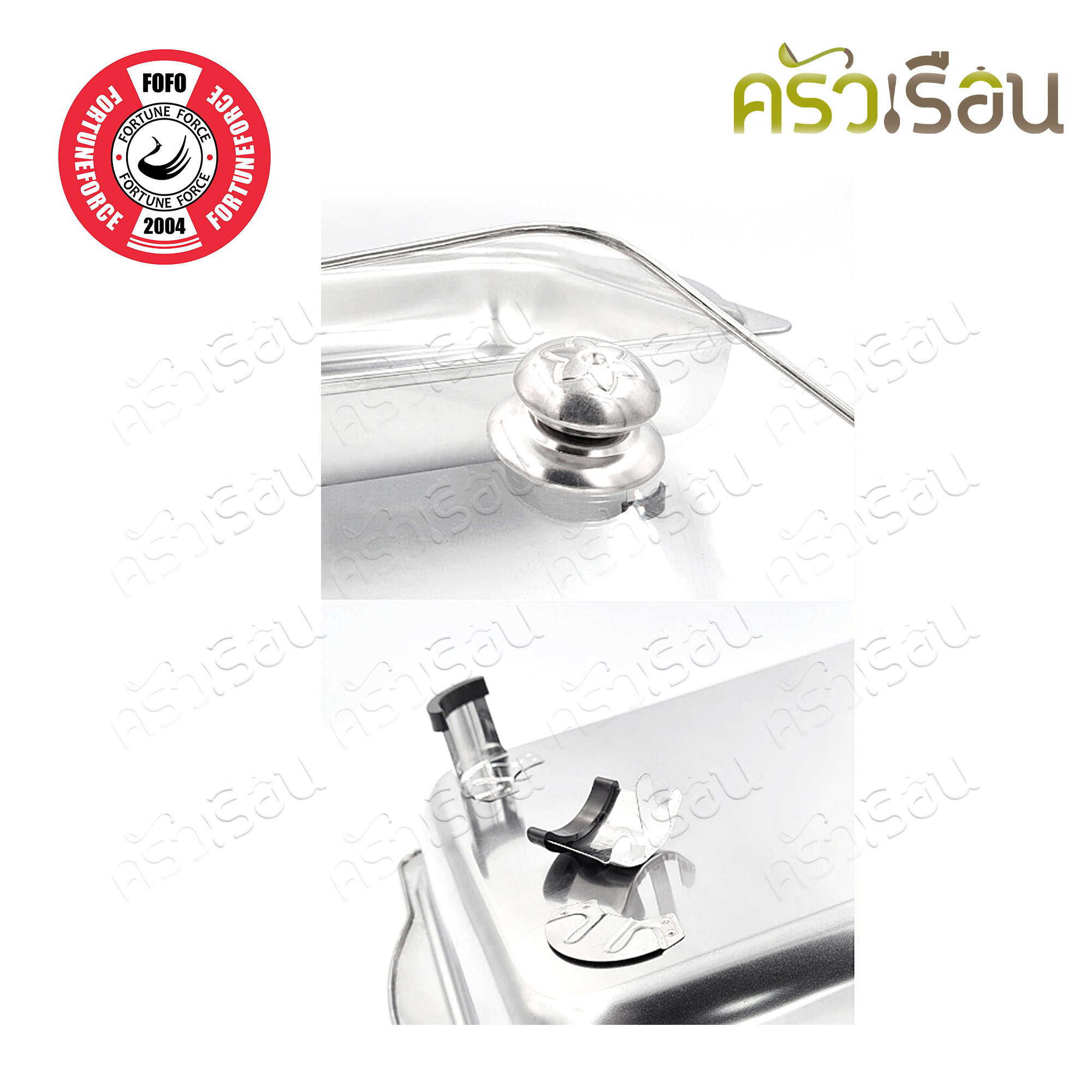 FOFO ถาดอาหาร ฝาแก้ว ขาตั้งถอดได้ ขนาด 32 x 26 x 5 ซม. ตราโฟโฟ SA601A