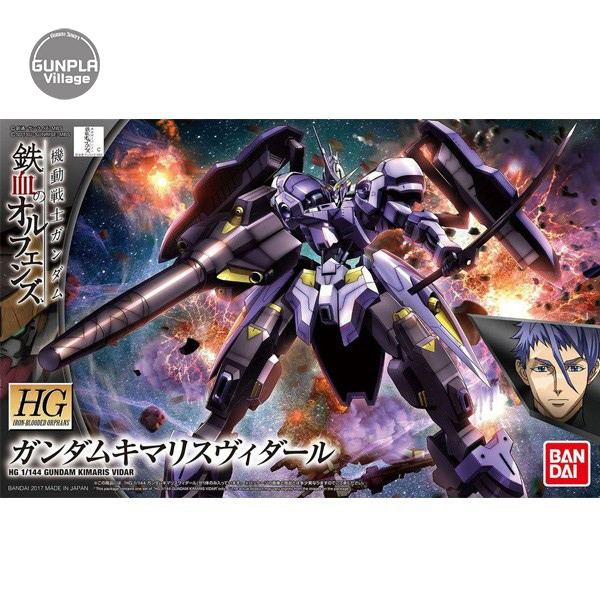 Bandai HG Gundam Kimaris Vidar 4573102554529 (Plastic Model)