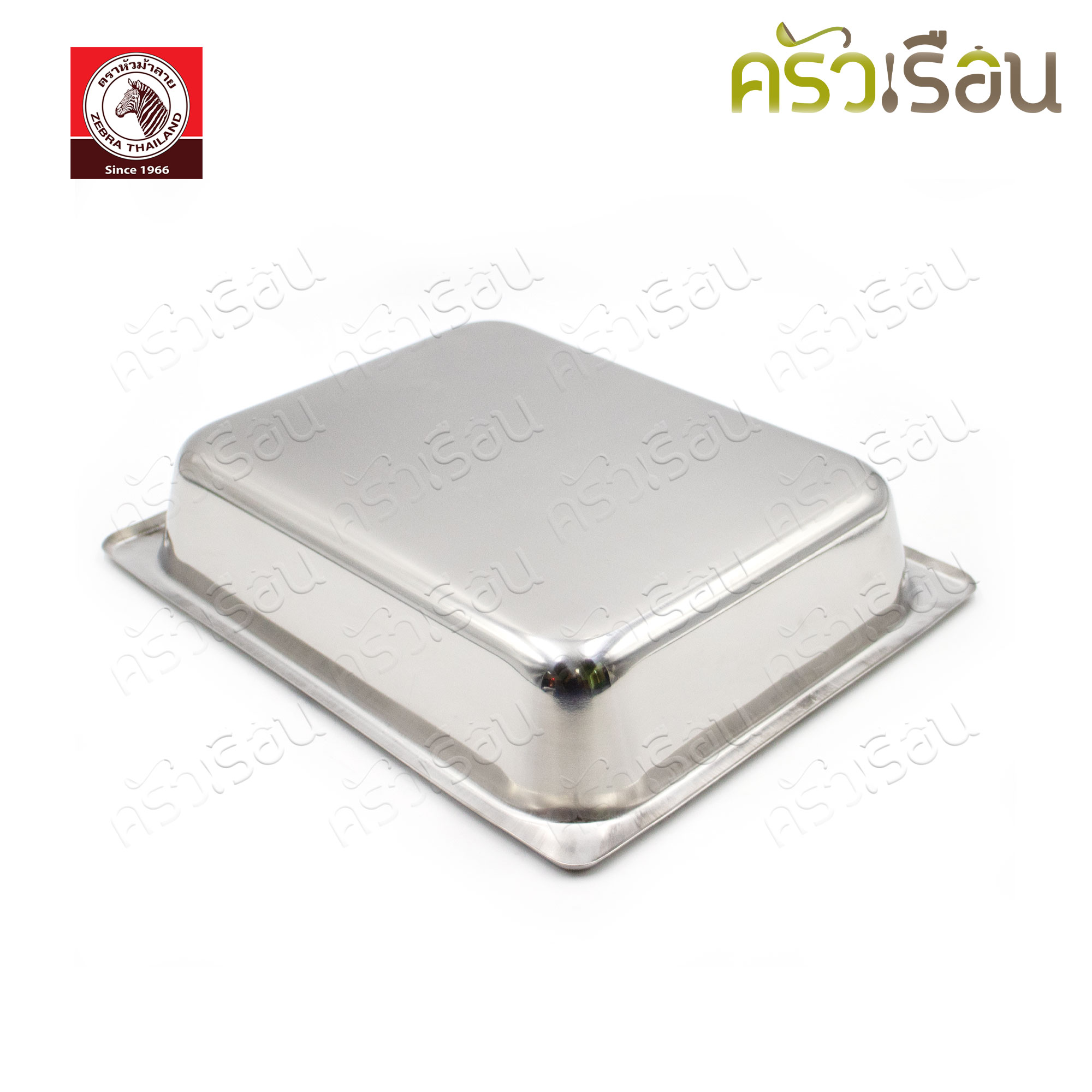 ZEBRA Cheffy Food Warmer Set 32 cm. 140233