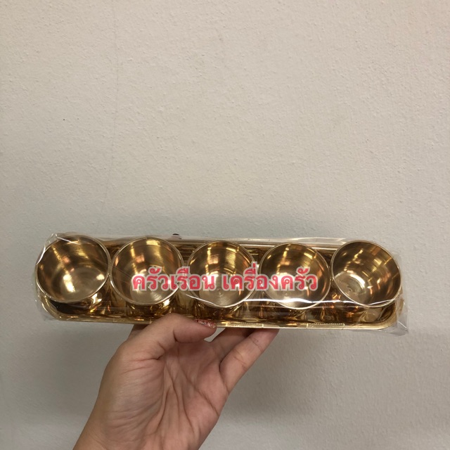 BRASS ชุดถ้วยน้ำชาและถาดยาว ทองเหลืองแท้ ถ้วย 5 ใบ + ถาดยาว 1 ใบ ทองเหลือง ชุดน้ำชา ถ้วยชา ไหว้เจ้า