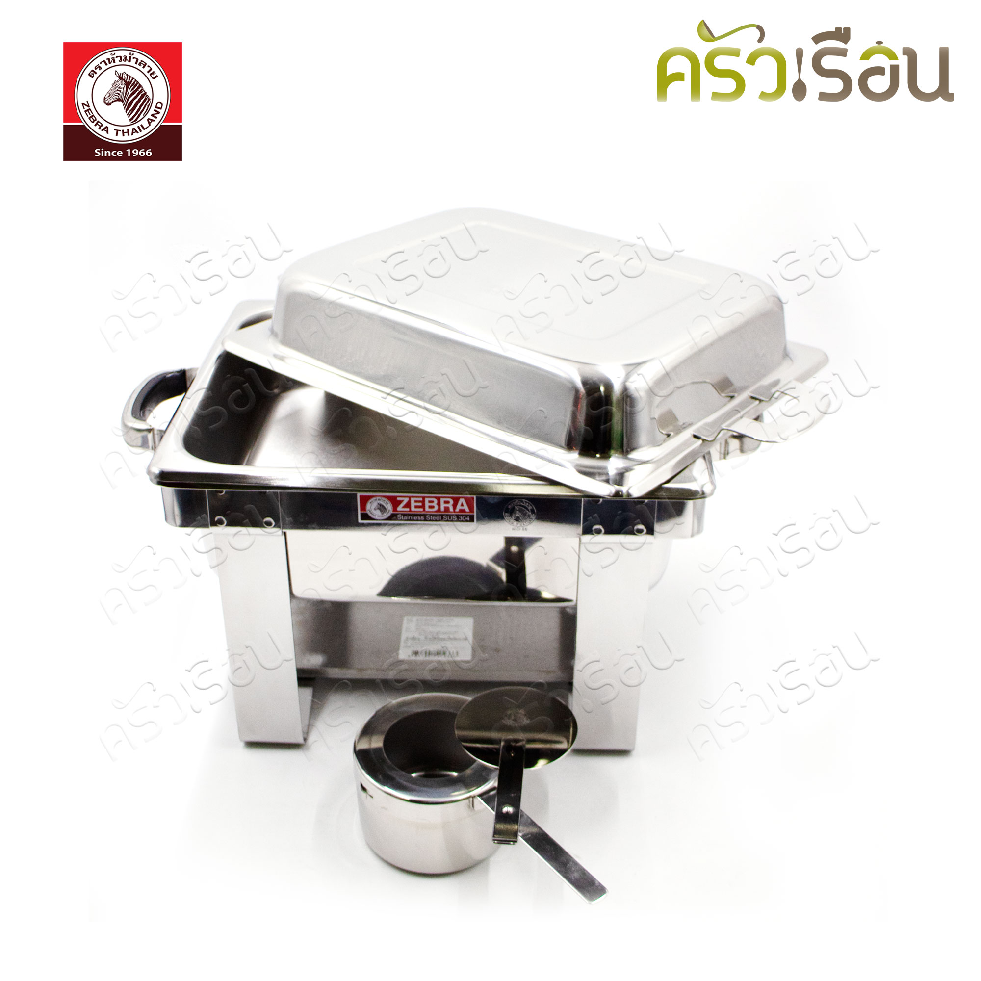 ZEBRA Cheffy Food Warmer Set 32 cm. 140233