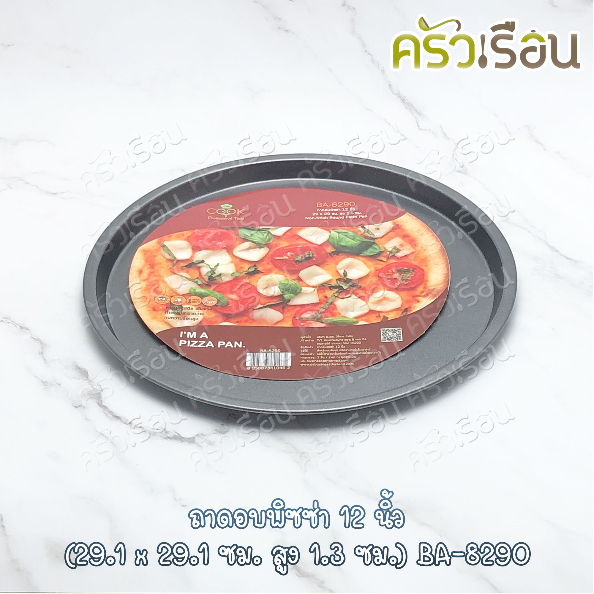 US ถาดอบพิซซ่า 12 นิ้ว (29.1x29.1 ซม. สูง 1.3 ซม.) BA-8290 ถาดพิซซ่า ถาดกลม ถาดเคลือบ Non-stick