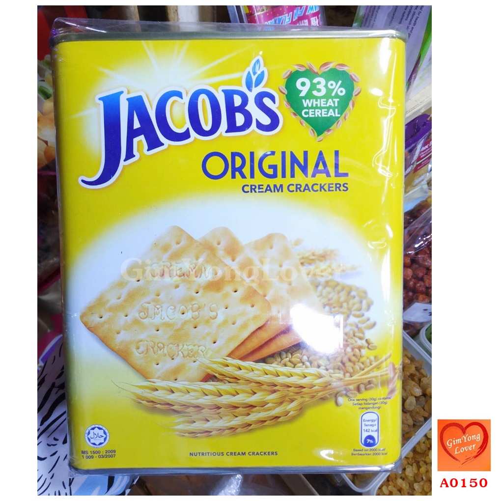 จาคอบส์ ออริจินัลครีมแครกเกอร์ (JACOBS Original Cream Cracker)
