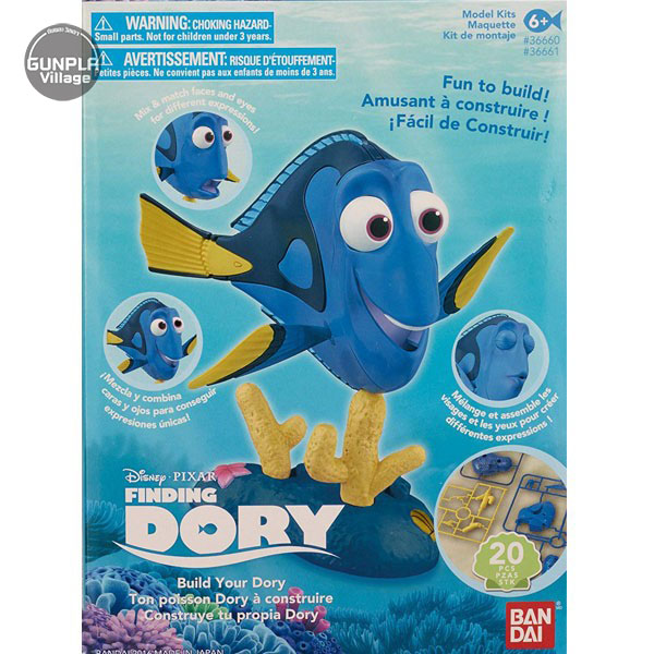 Build Your Dory BANDAI 045557366612