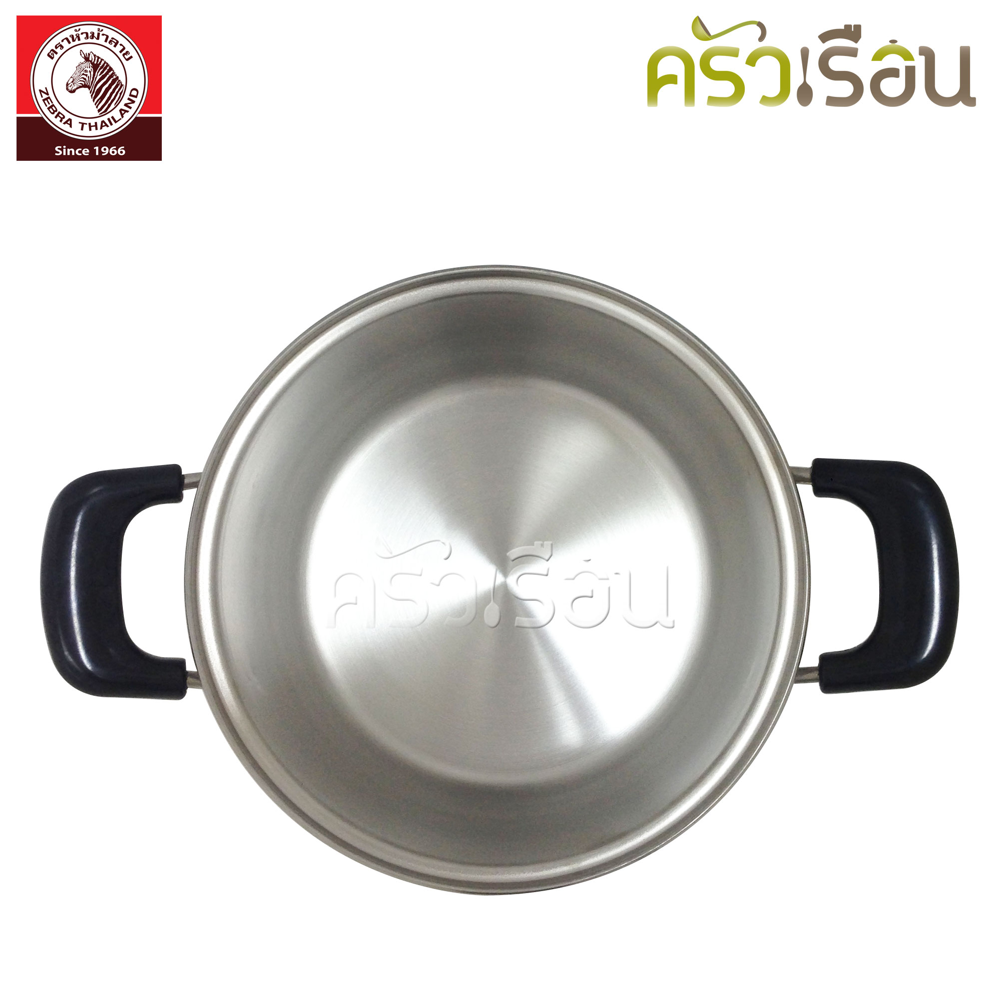 Zebra หม้อหุงต้ม สเตนเลส วิสด้อมพลัส Wisdom Plus ตราหัวม้าลาย ใช้กับเตาแม่เหล็กไฟฟ้าได้ Induction Cooker มีแผ่นกระจายความร้อน ก้นอัดฐาน
