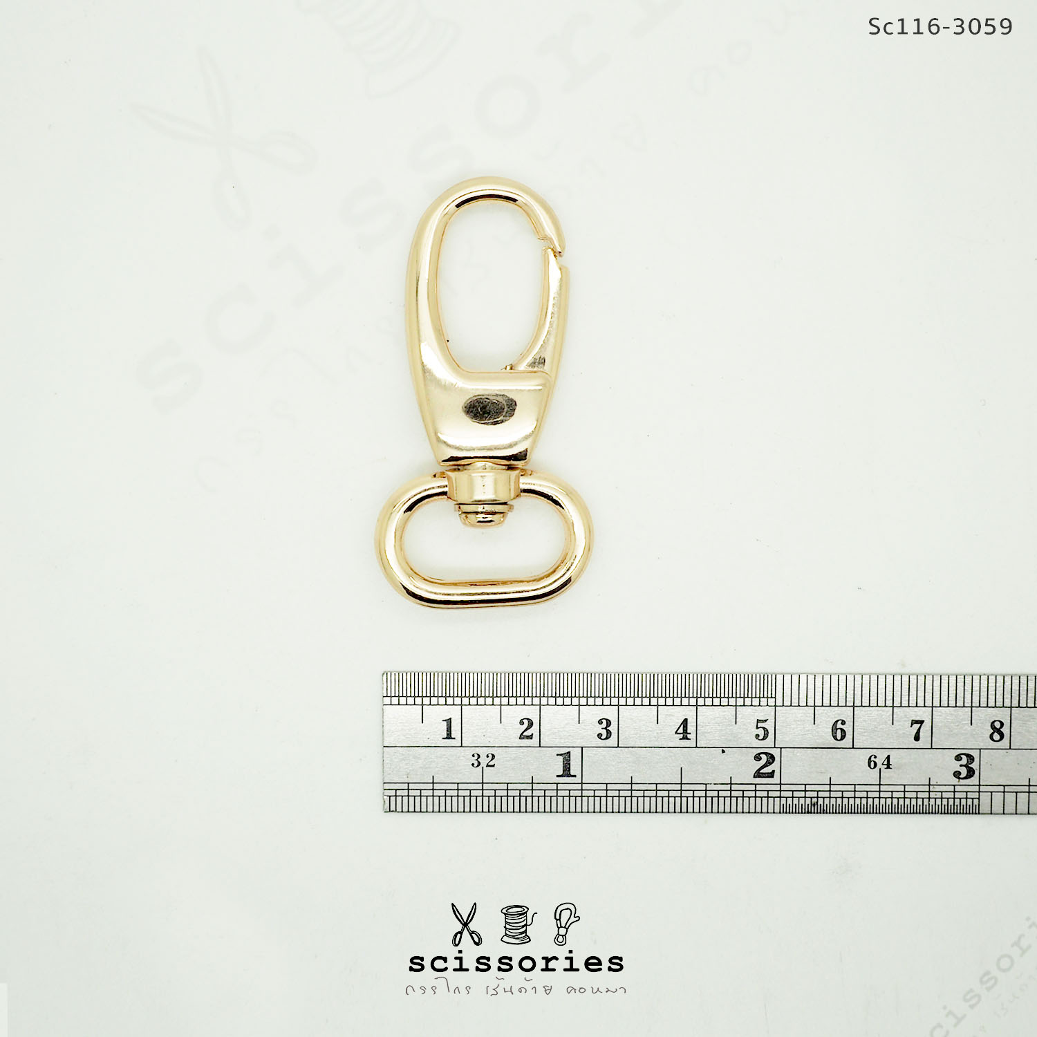 คอหมาเกี่ยว 2 cm สีทอง/2 ตัว ทรงก้ามปู