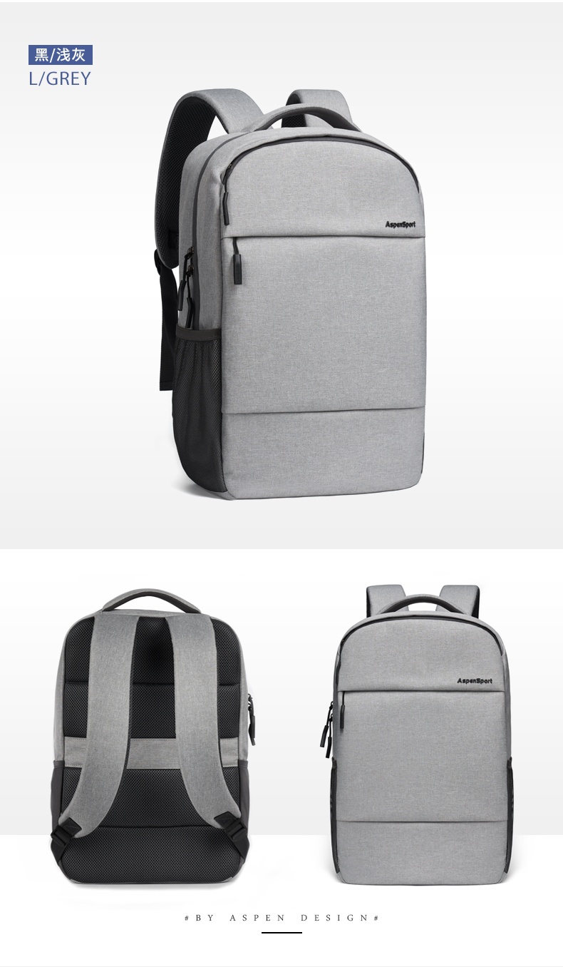 AspenSport Backpack Laptop กระเป๋าสะพายหลัง กระเป๋าโน๊ตบุ๊ค 14-16 นิ้ว กระเป๋าเดินทาง รุ่น AS-B99 ขนาด สีเทา