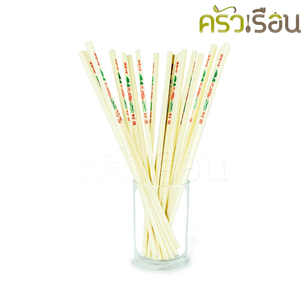 Dolphin ตะเกียบ พลาสติก 24 ซม. ตราโลมา แพ็ค 10 คู่ ตะเกียบ ลายจีน