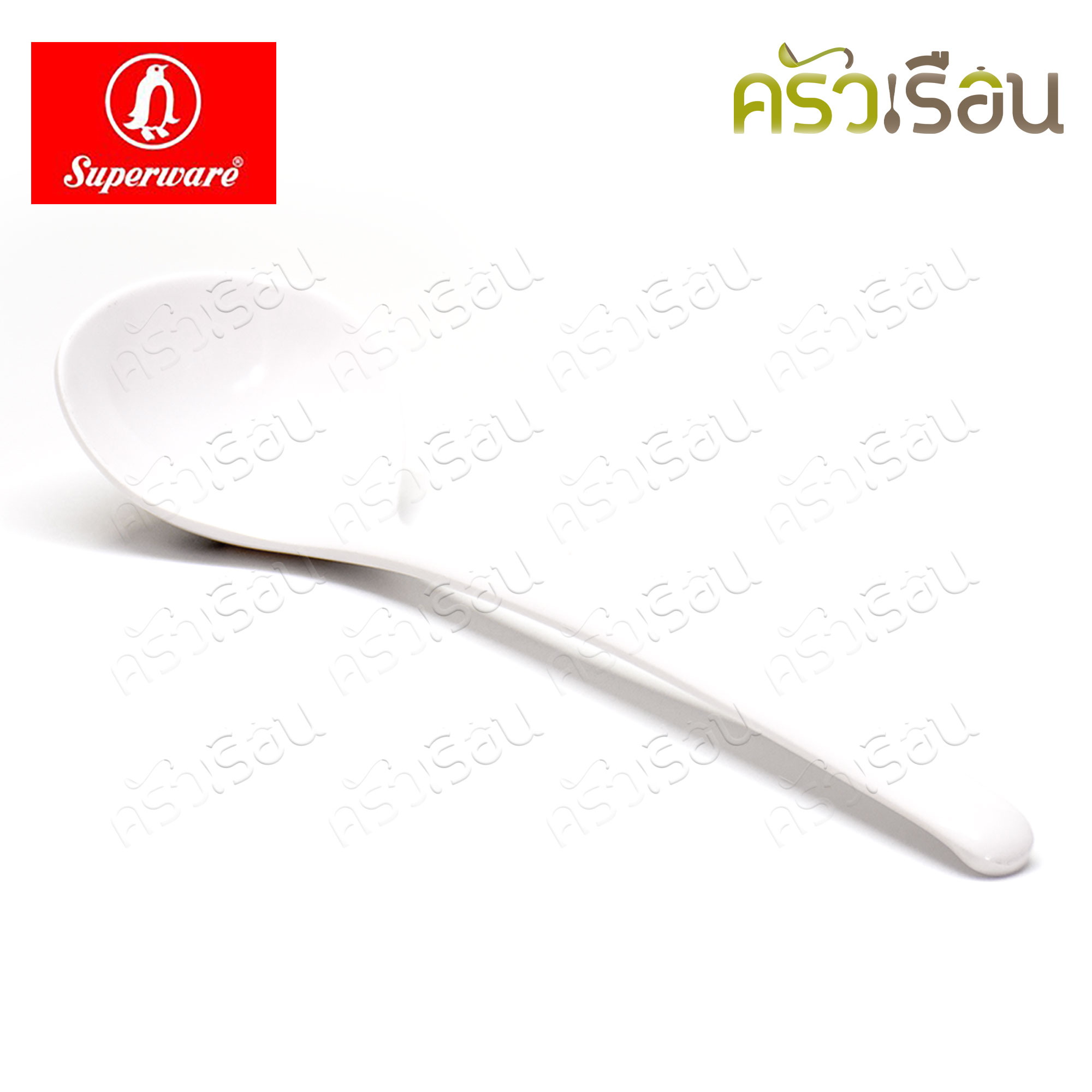 Superware SP698 ช้อนกลาง เมลามีน 8.25" [6.2 x 21 ซม.] สีครีมขาว ซูปเปอร์แวร์ กระบวยซุป ที่ตักซุป ช้อนตัก