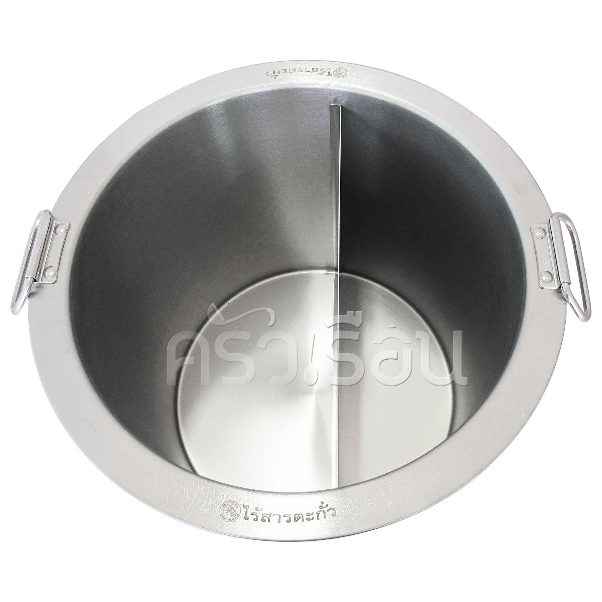 Zebra [ 50x2 ตรง ] Noodle Pot, Chef, 50 cm. 2 partition, straight, 95 L. 272501